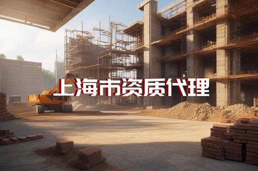 邯郸公司转让
