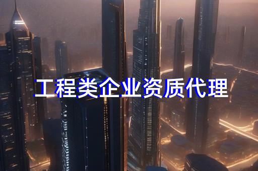 咖啡加盟费条件