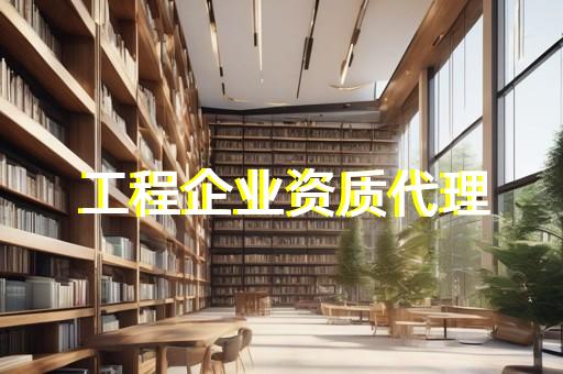 办理劳务资质证多少钱