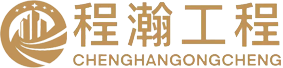 上海建筑设计资质代办