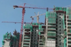 办理建筑资质的流程